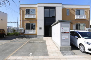 シャーメゾンアヴァンティ