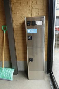 シャーメゾンプラード 203号-15