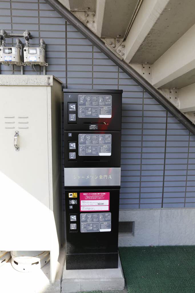 シャーメゾン東門Ａ 101号-14