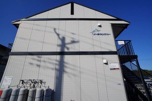 オーシャンブルー