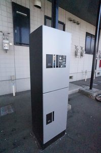 オーシャンブルー 103号-14