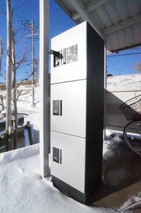 メゾン・ド・サラ 201号-15