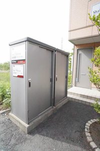 シャーメゾンSⅡ 101号-15