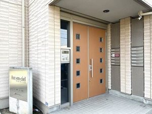 アーク・アンシエル 102号-3