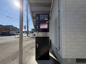 ネーブル・プラネットＢ B202号-13