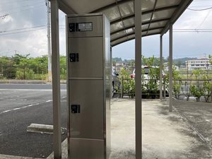 シャーメゾンＳＫ　ＷＥＳＴ A102号-15