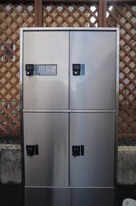 アップタウン下川原 103号-13