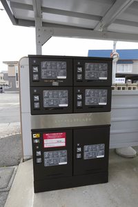 シャーメゾンタウン八重田Ａ A101号-14