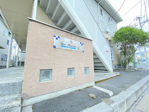 シャーメゾンL 103号-14