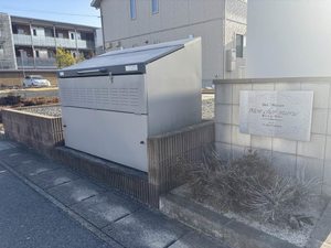 モンシェ・マリー 205号-4