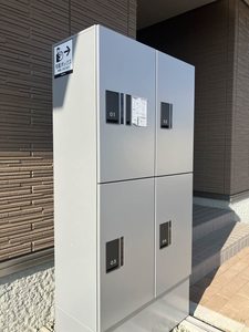 ターンドル アンソレイユ 201号-3