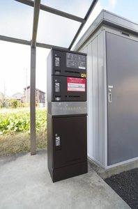 アップルヒルズＣ 101号-14