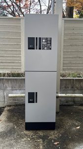 シャーメゾン青野 202号-13