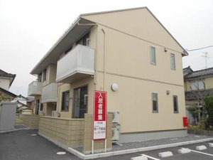 シャーメゾン　ベルツリー