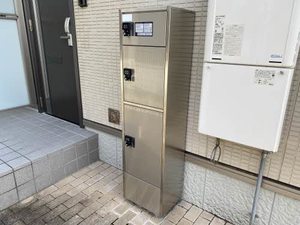 プレシャイン 101号-6