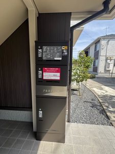 アルカディアB B201号-15