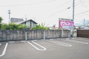 グリーン・パルⅡ 202号-14