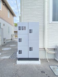アミコート B201号-14
