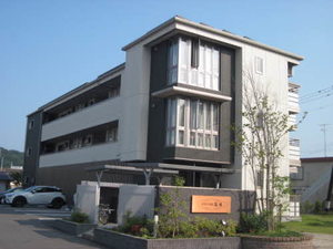 メゾンマスト高坂