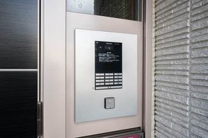 シャーメゾン　アンソレイエ 305号-15