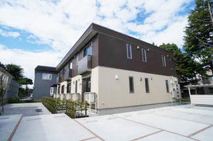 シャーメゾン　レジーナ