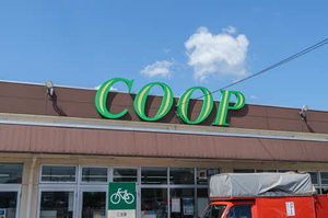 ファイン大富 102号-5