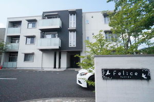 Ｆｅｌｉｃｅ 202号-13