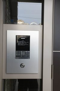 べレオ米町 A202号-9