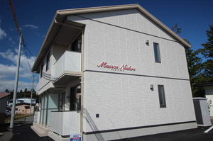 メゾンナドーレ