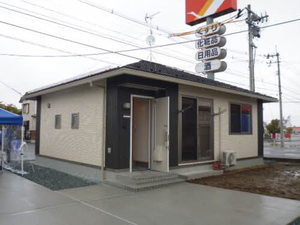 佐倉河貸家　Ａ