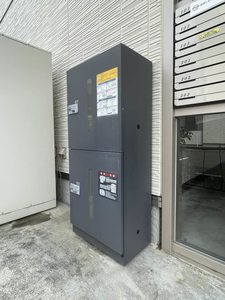Ｃｉｔｒｉｎｅ 101号-14