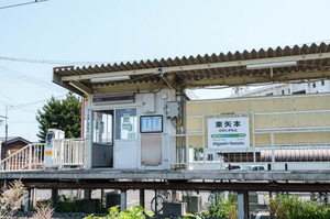 ルケア東雲 203号-5