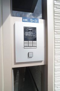 シャローム志家町 201号-15