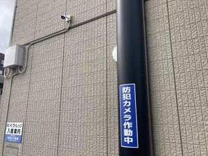 M・Kヴィレッジ 103号-12