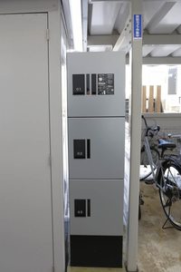 シャーメゾン　ル　シェル　ロゼ 103号-15