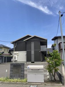 シャーメゾンあきほ