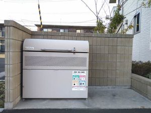 フルール八乙女 202号-14