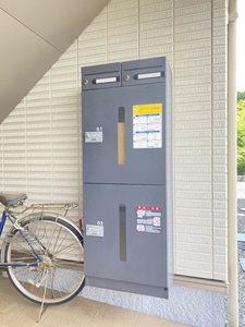 ビバリーコート 205号-14