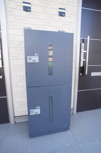 ランバーキャンプキタカミ 203号-13