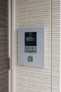 Sha Maison Esperance 201号-12