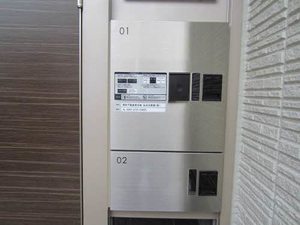 メゾン・テラシエ　Ⅰ 101号-13