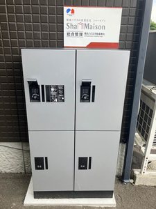 ブルーム 103号-11