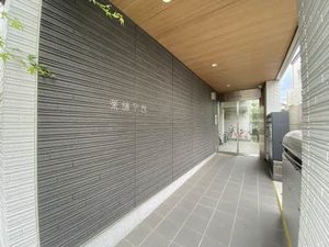 薬師堂館 101号-13