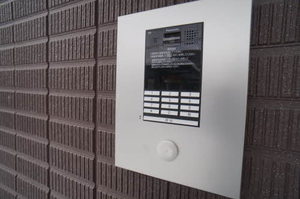 シャーメゾンイーグル 202号-14