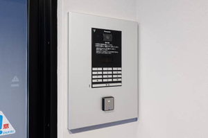 ベレオ　ネエロ 301号-13