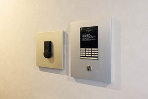 アイクレール 103号-12