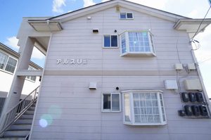 アルスＵⅢ J号-1