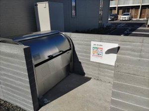 シャーメゾン矢来Ａ 105号-2