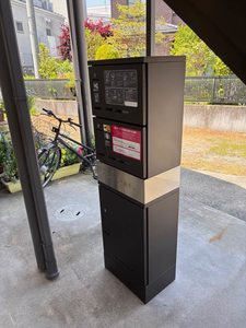 サニーハイツ南光台 201号-15