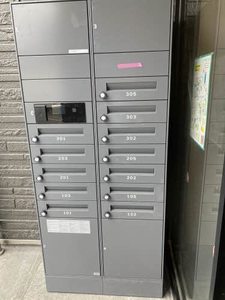 ラ　プリエ 203号-13